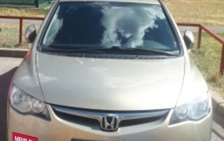 Honda Civic VIII, 2008 год, 1 000 000 рублей, 3 фотография