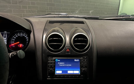 Nissan Qashqai, 2011 год, 1 000 000 рублей, 3 фотография