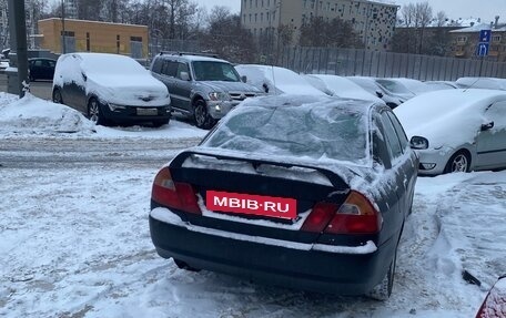 Mitsubishi Lancer VII, 1998 год, 200 000 рублей, 4 фотография