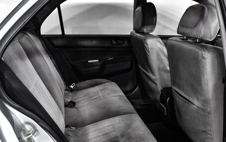 Mitsubishi Lancer IX, 2005 год, 205 000 рублей, 12 фотография