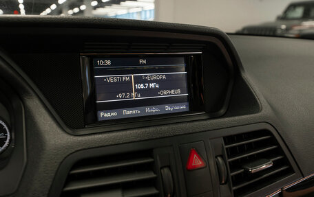 Mercedes-Benz E-Класс, 2010 год, 1 390 000 рублей, 20 фотография