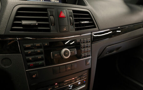 Mercedes-Benz E-Класс, 2010 год, 1 390 000 рублей, 19 фотография