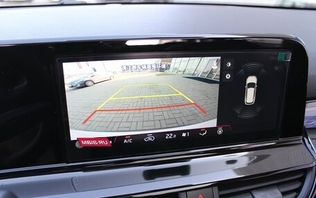 KIA Seltos I, 2025 год, 3 170 000 рублей, 16 фотография