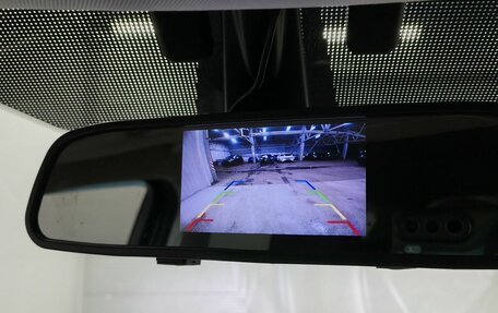 Ford Kuga III, 2014 год, 1 050 000 рублей, 16 фотография