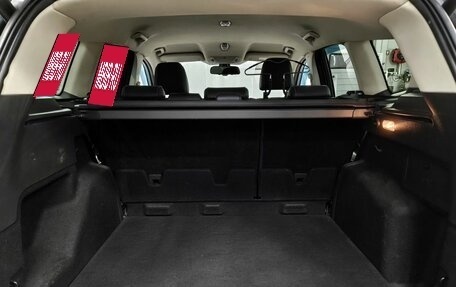 Ford Kuga III, 2014 год, 1 050 000 рублей, 14 фотография