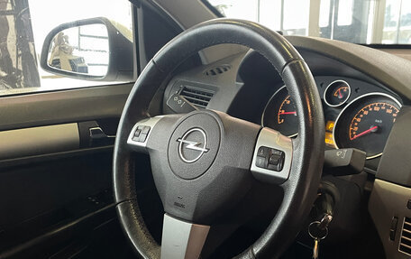 Opel Astra H, 2013 год, 589 000 рублей, 13 фотография