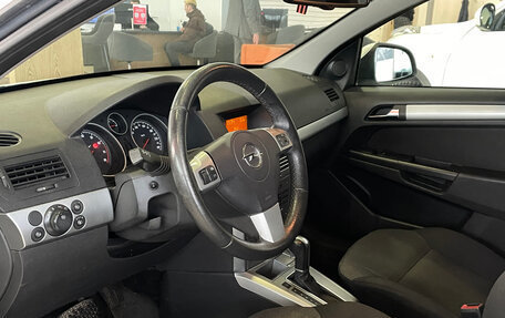 Opel Astra H, 2013 год, 589 000 рублей, 8 фотография