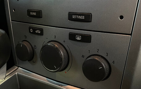 Opel Astra H, 2013 год, 589 000 рублей, 15 фотография