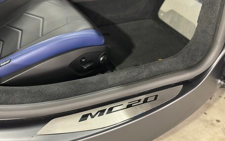 Maserati MC20, 2022 год, 22 790 000 рублей, 32 фотография