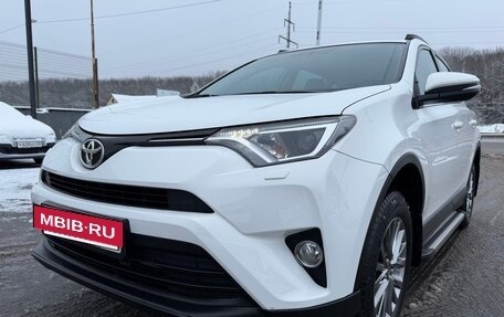 Toyota RAV4, 2018 год, 2 650 000 рублей, 2 фотография