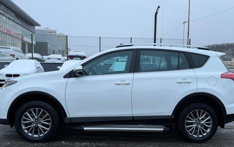 Toyota RAV4, 2018 год, 2 650 000 рублей, 5 фотография