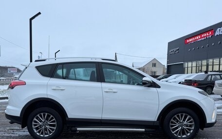 Toyota RAV4, 2018 год, 2 650 000 рублей, 4 фотография