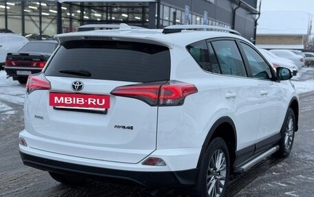 Toyota RAV4, 2018 год, 2 650 000 рублей, 9 фотография