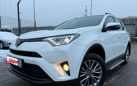 Toyota RAV4, 2018 год, 2 650 000 рублей, 10 фотография