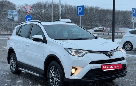 Toyota RAV4, 2018 год, 2 650 000 рублей, 13 фотография