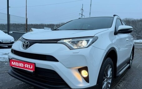 Toyota RAV4, 2018 год, 2 650 000 рублей, 15 фотография