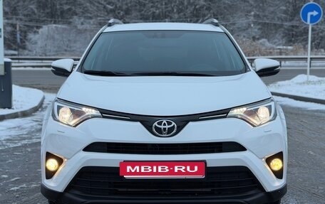 Toyota RAV4, 2018 год, 2 650 000 рублей, 12 фотография