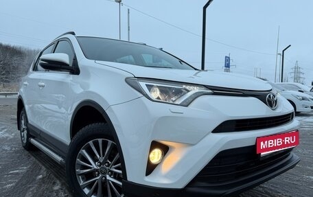 Toyota RAV4, 2018 год, 2 650 000 рублей, 11 фотография