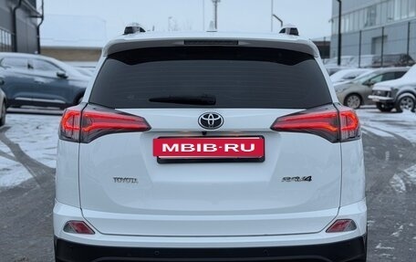 Toyota RAV4, 2018 год, 2 650 000 рублей, 6 фотография