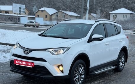 Toyota RAV4, 2018 год, 2 650 000 рублей, 14 фотография