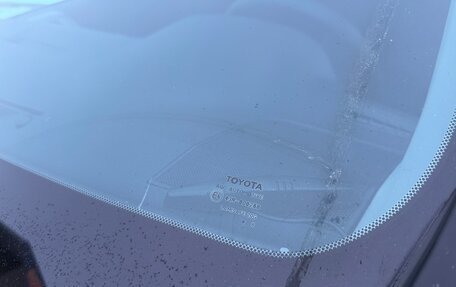 Toyota RAV4, 2018 год, 2 650 000 рублей, 19 фотография