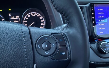 Toyota RAV4, 2018 год, 2 650 000 рублей, 26 фотография