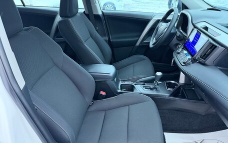 Toyota RAV4, 2018 год, 2 650 000 рублей, 29 фотография