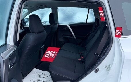 Toyota RAV4, 2018 год, 2 650 000 рублей, 32 фотография