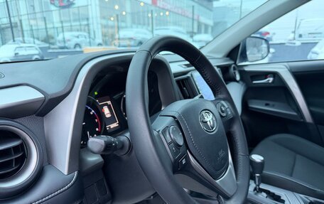 Toyota RAV4, 2018 год, 2 650 000 рублей, 34 фотография