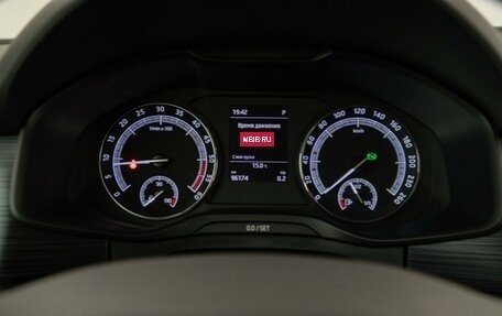 Skoda Kodiaq I, 2018 год, 2 698 444 рублей, 21 фотография