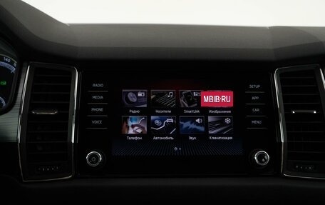 Skoda Kodiaq I, 2018 год, 2 698 444 рублей, 19 фотография