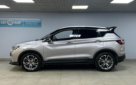 Geely Coolray I, 2023 год, 1 972 000 рублей, 4 фотография