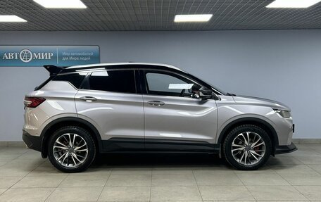 Geely Coolray I, 2023 год, 1 972 000 рублей, 8 фотография