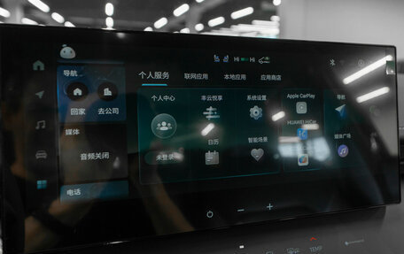 Toyota Camry, 2025 год, 4 700 000 рублей, 26 фотография