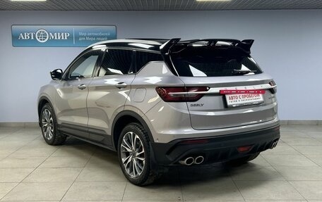 Geely Coolray I, 2023 год, 1 972 000 рублей, 5 фотография