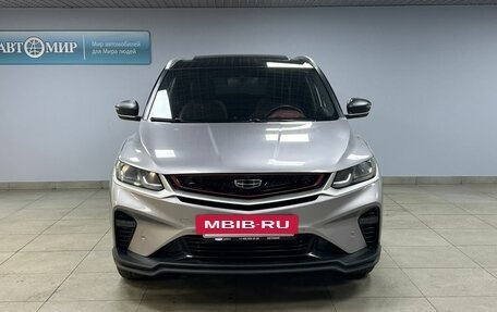 Geely Coolray I, 2023 год, 1 972 000 рублей, 2 фотография