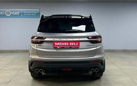 Geely Coolray I, 2023 год, 1 972 000 рублей, 6 фотография