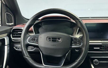 Geely Coolray I, 2023 год, 1 972 000 рублей, 18 фотография