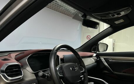 Geely Coolray I, 2023 год, 1 972 000 рублей, 10 фотография