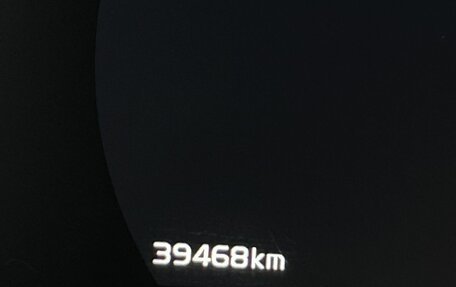 Geely Coolray I, 2023 год, 1 972 000 рублей, 19 фотография