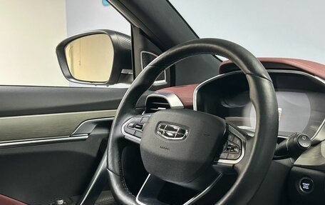 Geely Coolray I, 2023 год, 1 972 000 рублей, 17 фотография