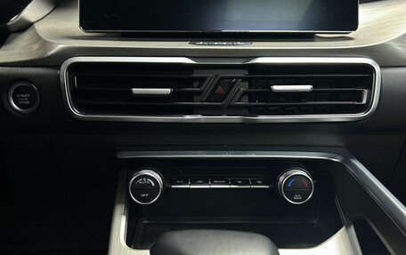 Geely Coolray I, 2023 год, 1 972 000 рублей, 23 фотография