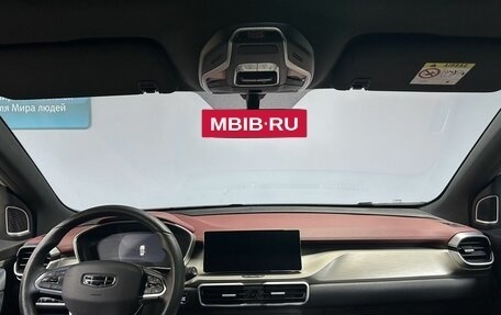 Geely Coolray I, 2023 год, 1 972 000 рублей, 16 фотография