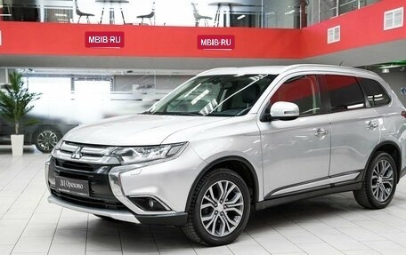 Mitsubishi Outlander III рестайлинг 3, 2015 год, 1 490 000 рублей, 5 фотография