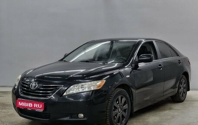 Toyota Camry, 2008 год, 1 040 000 рублей, 1 фотография