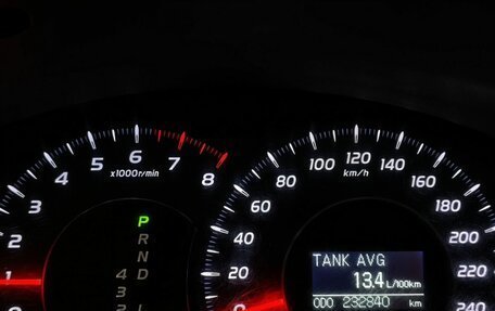 Toyota Camry, 2008 год, 1 040 000 рублей, 16 фотография