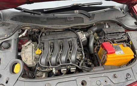 Renault Megane II, 2005 год, 420 000 рублей, 1 фотография