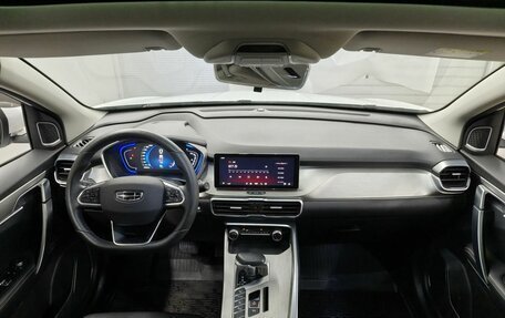 Geely Coolray I, 2023 год, 1 900 000 рублей, 11 фотография