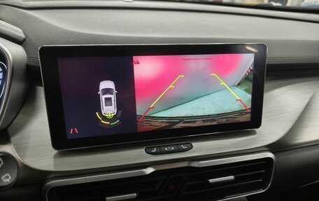 Geely Coolray I, 2023 год, 1 900 000 рублей, 17 фотография