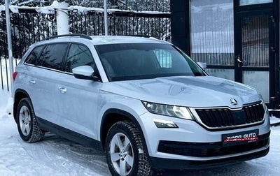 Skoda Kodiaq I, 2019 год, 2 299 000 рублей, 1 фотография